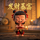 勾机清理垃圾图片